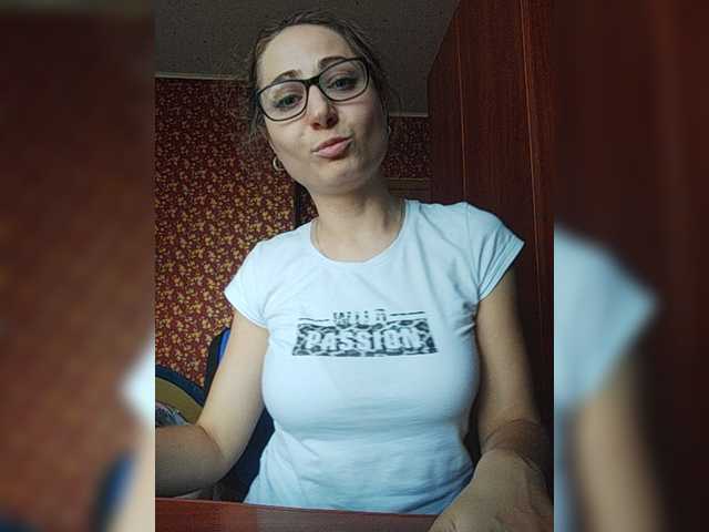 Capturas de tela de transmissão LuxViola