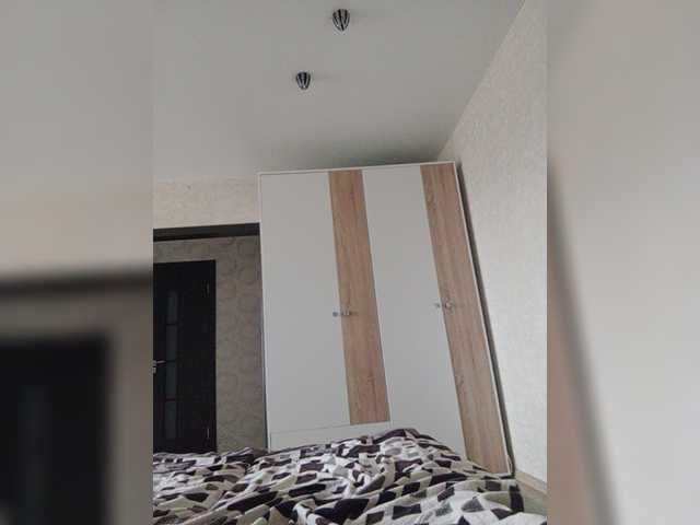 Capturas de tela de transmissão LuxViola