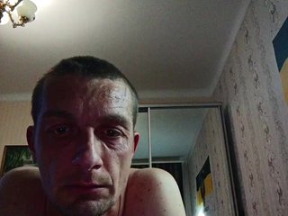 Chat de vídeo erótico Lybimayapara