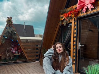 Chat de vídeo erótico LyEmily