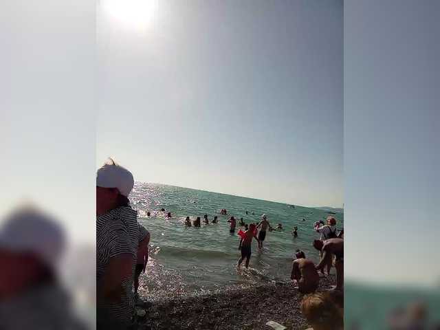 Capturas de tela de transmissão -AbsoluteCrime-