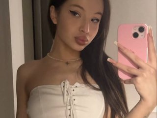 Chat de vídeo erótico m1ssmali