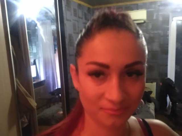 Foto do perfil LedyMarina