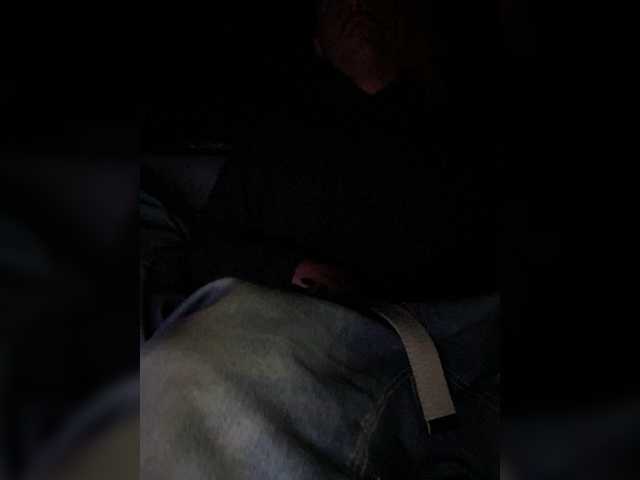 Capturas de tela de transmissão Macamelie