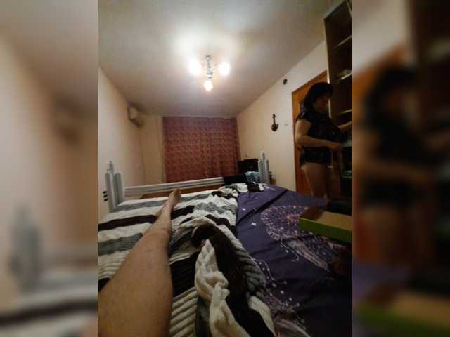 Capturas de tela de transmissão Madam45