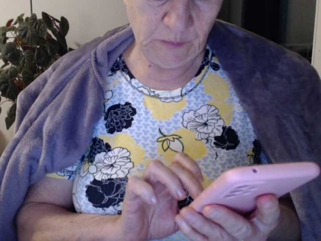 Capturas de tela de transmissão MadamSG