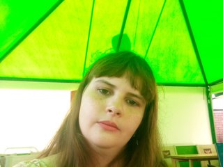 Chat de vídeo erótico Madonas