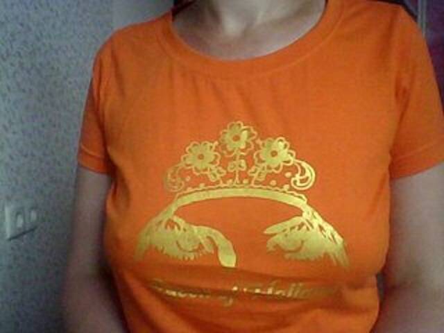 Capturas de tela de transmissão madonnna