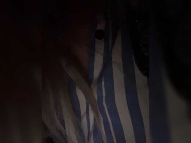 Capturas de tela de transmissão Really002