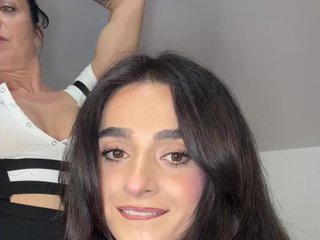 Chat de vídeo erótico maia-maia