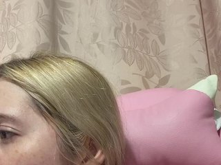 Chat de vídeo erótico MaiaCollins