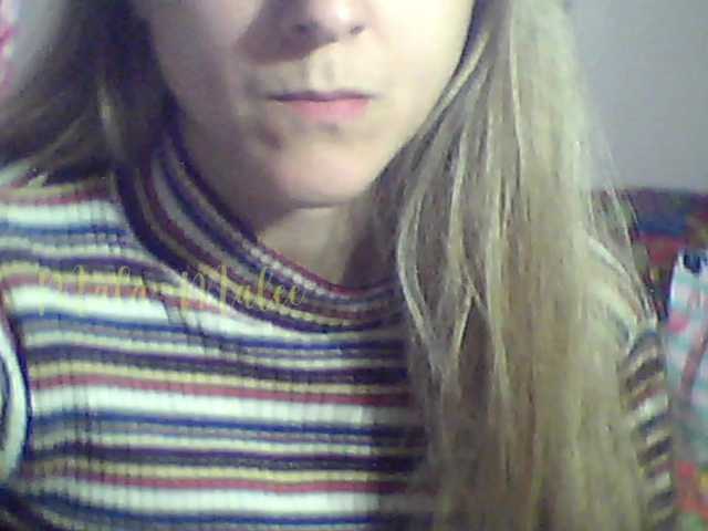 Capturas de tela de transmissão malamalee