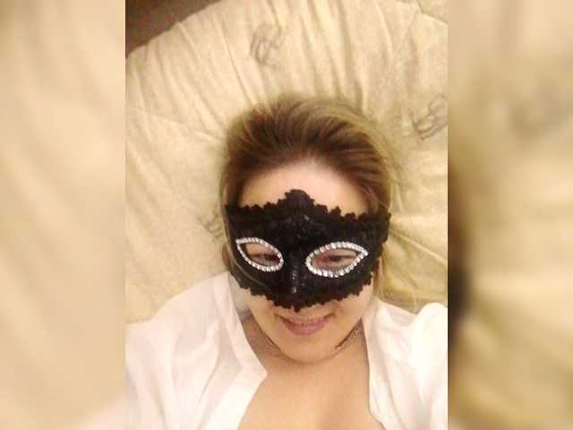 Capturas de tela de transmissão Malika40