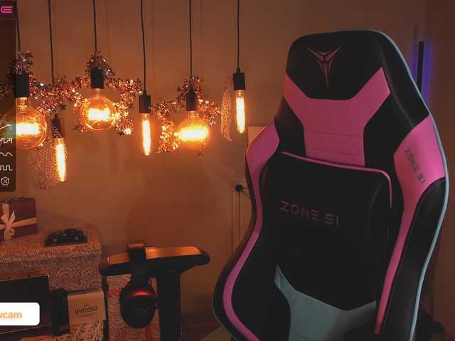 Capturas de tela de transmissão Lil_Lu