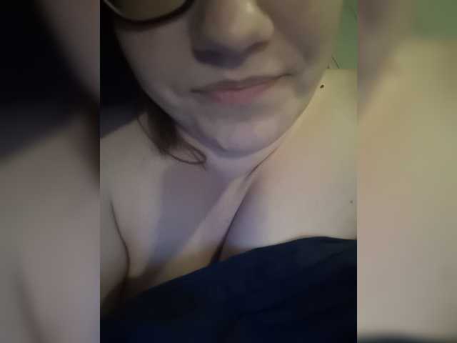 Capturas de tela de transmissão Maline-1