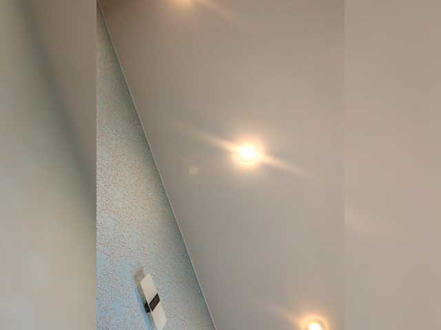 Capturas de tela de transmissão Maline-1