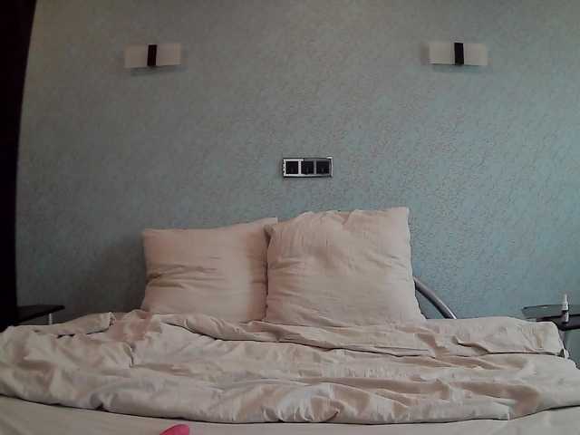 Capturas de tela de transmissão Maline-1