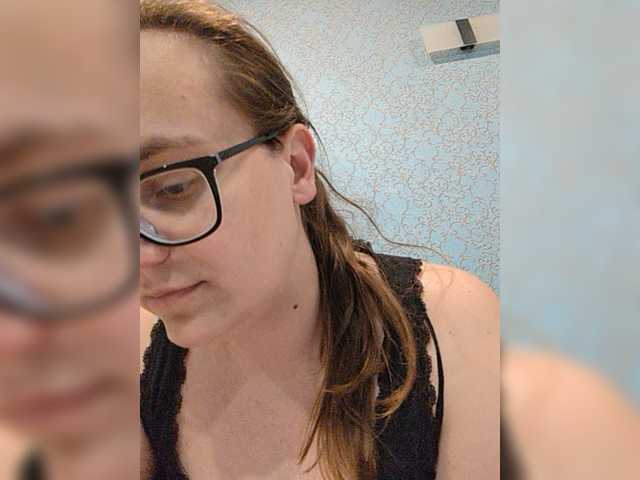 Capturas de tela de transmissão Maline-1