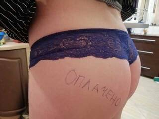 Chat de vídeo erótico Malinka72