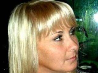 Chat de vídeo erótico malisha777