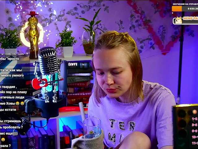 Capturas de tela de transmissão malkafox