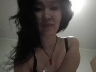 Chat de vídeo erótico Manamy