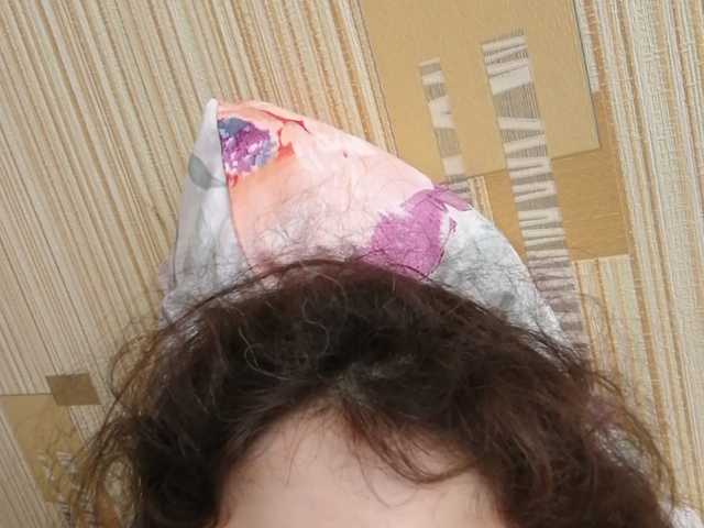 Capturas de tela de transmissão Mandarina69