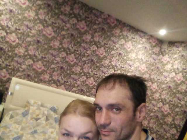 Foto do perfil Manechka9serg
