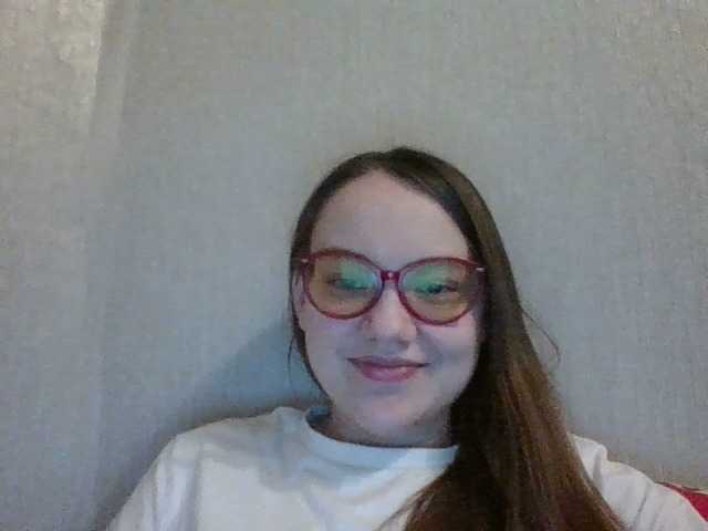 Capturas de tela de transmissão mango2323