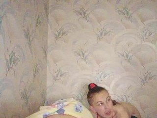 Chat de vídeo erótico ManiaSex