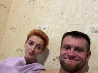 Chat de vídeo erótico MarAlex