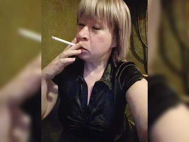Capturas de tela de transmissão Margo6