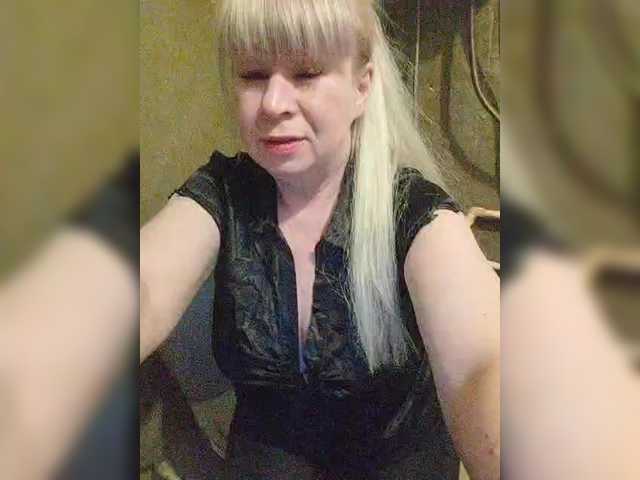Capturas de tela de transmissão Margo6