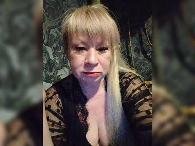 Capturas de tela de transmissão Margo6