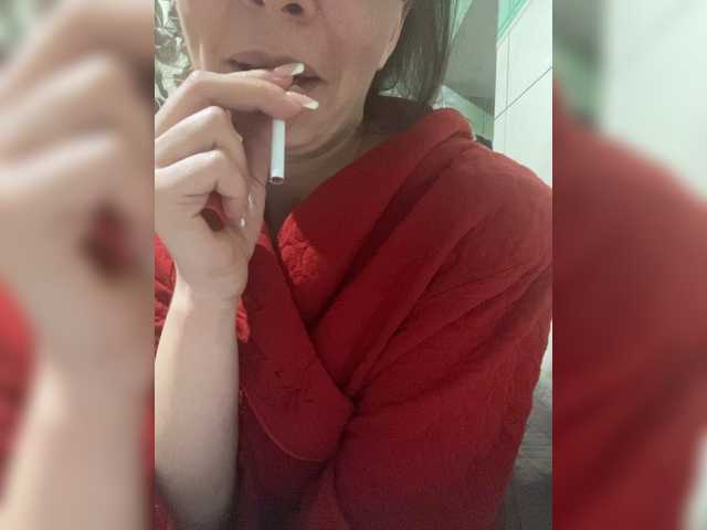 Capturas de tela de transmissão __MARGO__