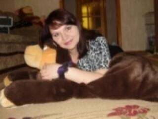 Chat de vídeo erótico margomine