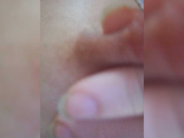 Capturas de tela de transmissão Margosha88888