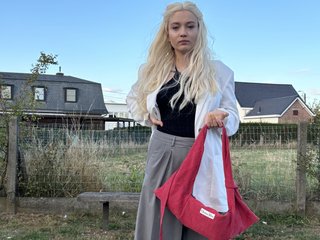 Chat de vídeo erótico Ramona