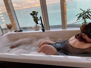 Chat de vídeo erótico Maria-94