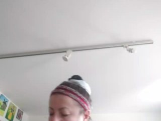 Chat de vídeo erótico MariaAnaDei