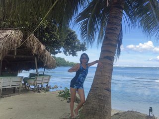 Chat de vídeo erótico MariaLeteciaFilipina