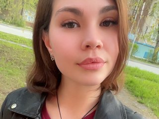 Chat de vídeo erótico MariaMarten