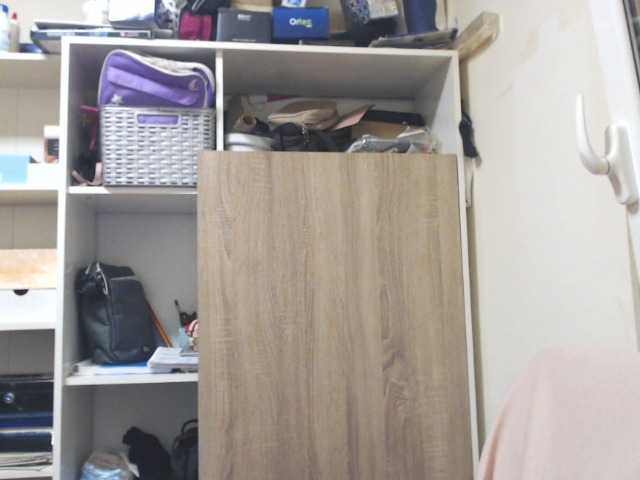 Capturas de tela de transmissão lorenarubia