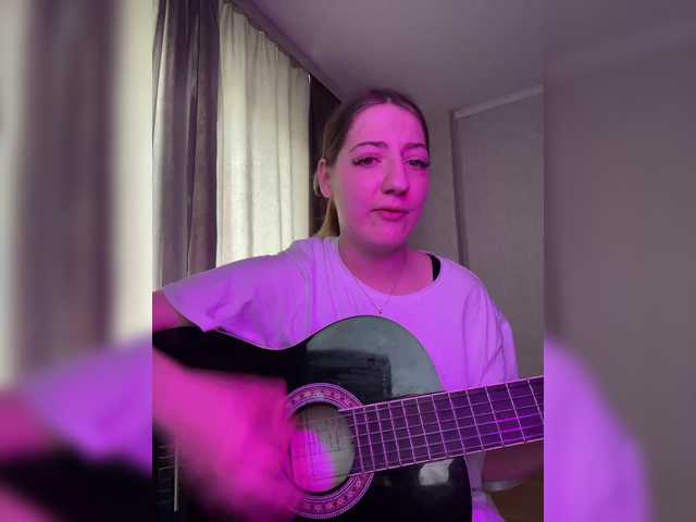 Capturas de tela de transmissão Mariiis