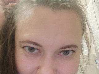 Chat de vídeo erótico marija31