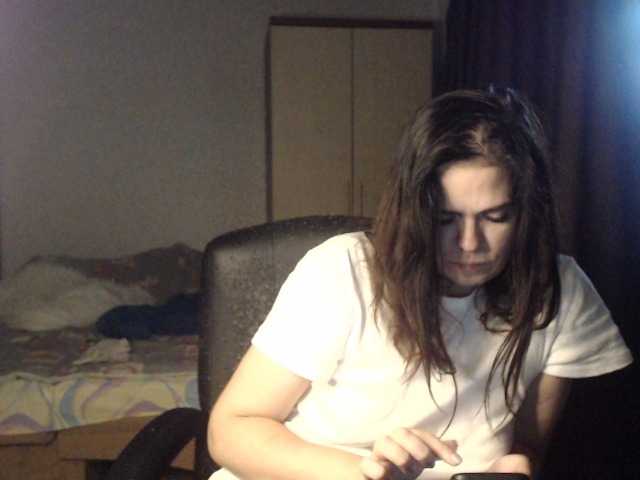 Capturas de tela de transmissão MARIIKA13