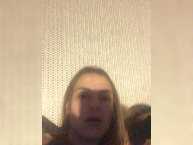 Capturas de tela de transmissão MariKost