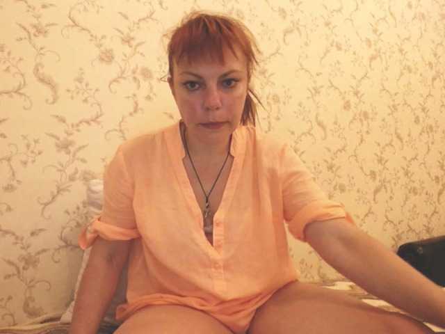 Fotos Marina378 Mature #redhead #dildo #pussy play #feet #stockings # chatting #anal # cum #teasypussy#bigass#tatoo#c2c#