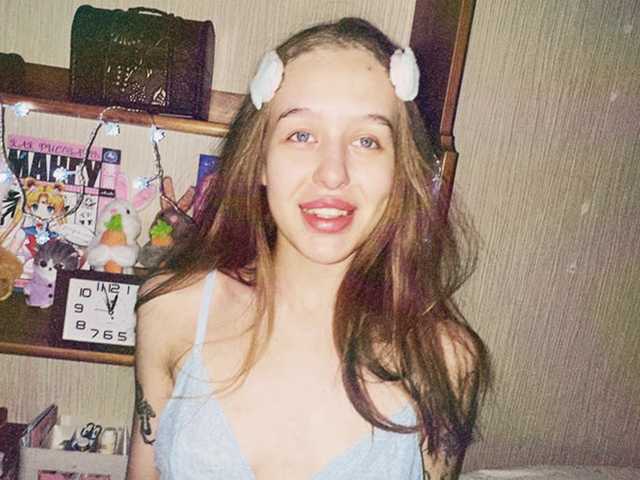 Foto do perfil MarinaMiu