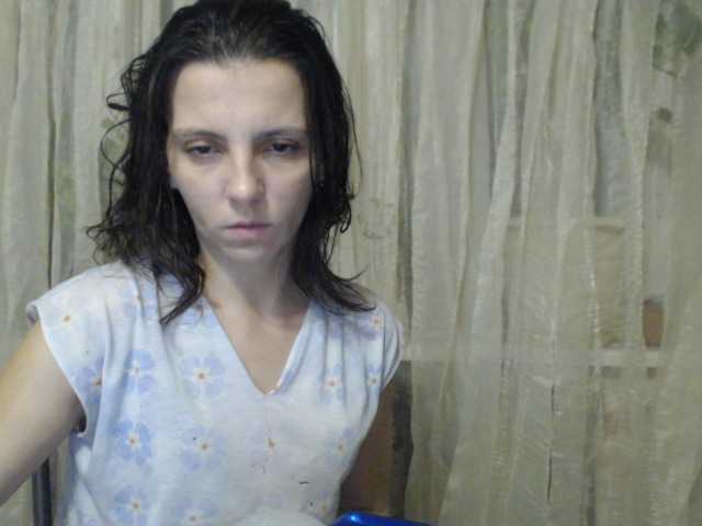 Capturas de tela de transmissão MarinaQwert